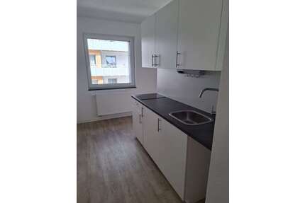 Wohnung zum Mieten in Aachen 515,70 € 33.5 m²