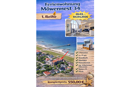 Last Minute Ostsee Meerblick OHNE Haustiere 28.03. - 04.04.2026 - Schönberg (Holstein)