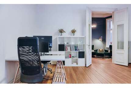 Büro in Hamburg 300,00 € 4 m² - 300,00&nbsp;EUR Kaltmiete, ca.&nbsp; 4,00&nbsp;m&sup2; in Hamburg (PLZ: 22087)