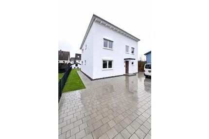 Moderne 3-Zimmer Neubauwohnung mit Garten & Terrasse, Spaichingen
