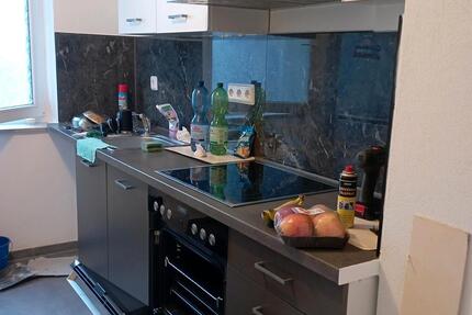 Wohnung zu vermieten - 1.000,00&nbsp;EUR Kaltmiete, ca.&nbsp; 55,00&nbsp;m&sup2; in Ulm (PLZ: 89073)