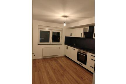 WG Zimmer in Achstetten - 425,00&nbsp;EUR Kaltmiete, ca.&nbsp; 20,00&nbsp;m&sup2; in Achstetten (PLZ: 88480)