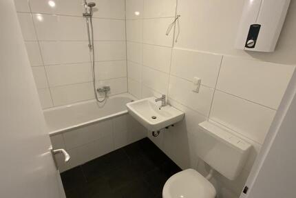 Demnächst frei! 2-Zimmer-Wohnung in Essen Margarethenhöhe