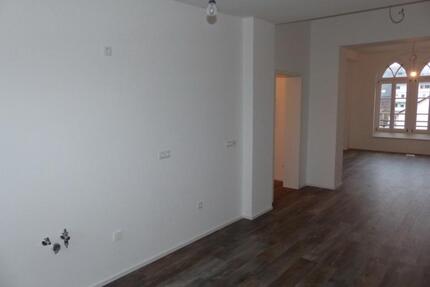 Traum-Eigentumswohnung direkt am Deutschen Eck - Koblenz