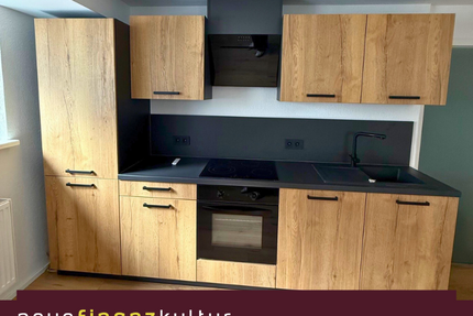 Wohnung zum Mieten in Laichingen 260,00 € 25 m²