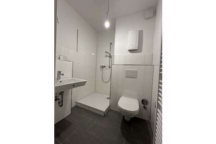 Wohnung zum Mieten in Essen 333,00 € 44.29 m²
