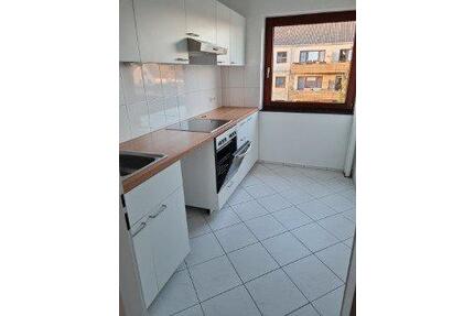 ✨ 2,5-Zimmer-Wohnungen (60–63 m²) in Hohenwestedt – EG & 2. OG – Anfragen nur über Link ✨