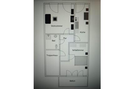 2,5-Zimmer-Wohnung mit Balkon in DU-Stadtmitte zu vermieten - Duisburg