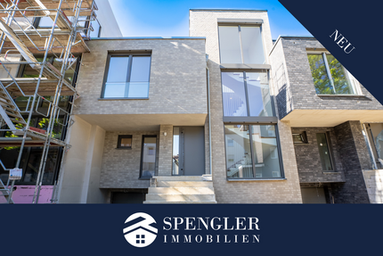 Haus zum Kaufen in Gelsenkirchen 889.000,00 € 194.3 m²