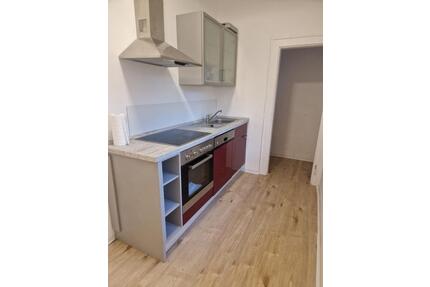 WG Zimmer Schweinfurt - 450,00&nbsp;EUR Kaltmiete, ca.&nbsp; 30,00&nbsp;m&sup2; in Sennfeld (PLZ: 97526)