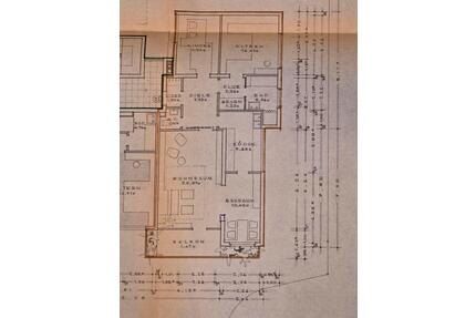 Provisionsfrei, Eigentumswohnung, 92m², 4 Zimmer - Neukirchen-Vluyn