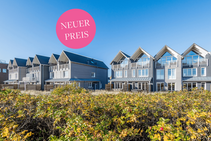 Haus zum Kaufen in List auf Sylt 2.395.000,00 € 215 m²
