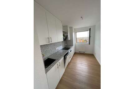 Wohnung zum Kaufen in Frankfurt 380.000,00 € 80.66 m²