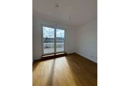 Wohnung zum Kaufen in Frankfurt am Main, 768.000,00 € 80 m²