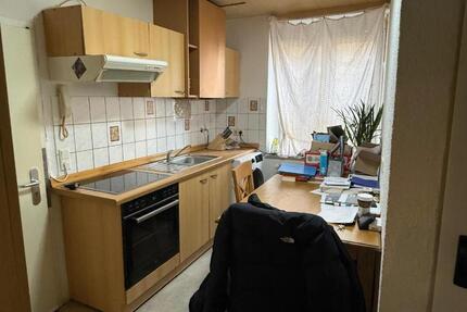 *** RESERVIERT *** 1 ZKB Wohnung in der City ab 01.04.2026 - Homburg