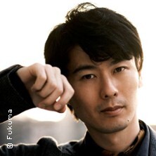 Klavierkonzert Kotaro Fukuma - Die Kunst der Transkription