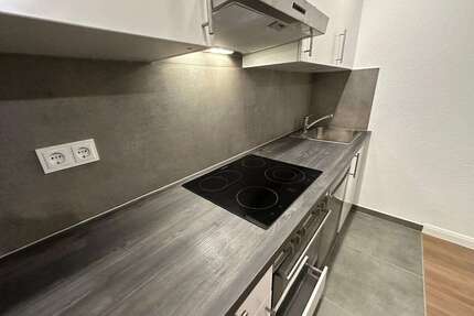 Wohnung zum Mieten in Frankfurt 1.000,00 € 42 m²