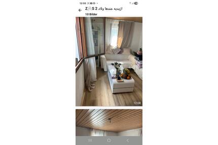 Ich vermiete meine Wohnung in St. Georgen.78112 - Sankt Georgen im Schwarzwald