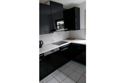 Reiheneckhaus mit Einliegerwohnung - Mainhausen