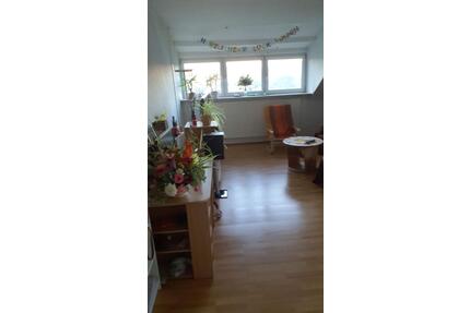 Ferienwohnung - 75,00&nbsp;EUR Kaltmiete, ca.&nbsp; 70,00&nbsp;m&sup2; in Kronach (PLZ: 96317)