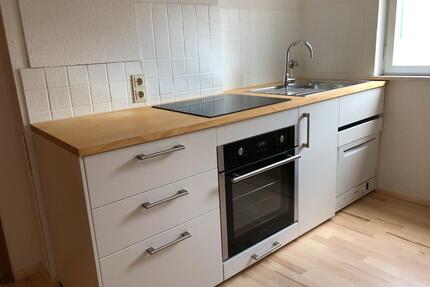 2 Zimmerwohnung - 750,00&nbsp;EUR Kaltmiete, ca.&nbsp; 65,00&nbsp;m&sup2; in Bad Hindelang (PLZ: 87541)