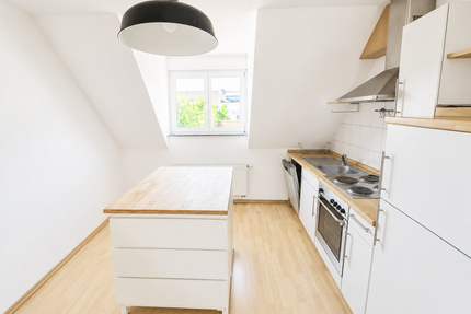 Wohnung zum Mieten in Heidelberg 900,00 € 55 m²