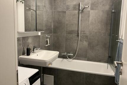 WG-Zimmer ab sofort zu vermieten! 5er-WG - Fritz-Meyer-Weg 29, 81925 München