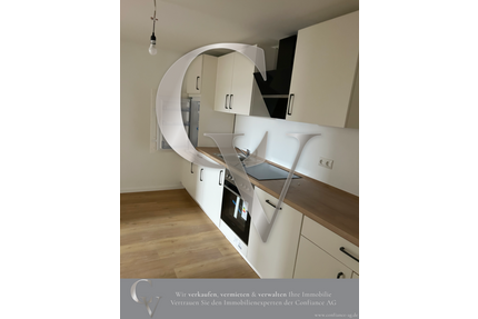 Wohnung zum Mieten in Passau 564,00 € 49.48 m²