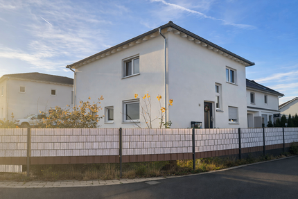 Haus zum Kaufen in Altenstadt 529.000,00 € 160 m²