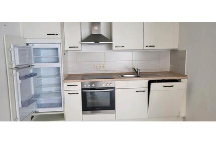 2 Zimmerwohnung in Lissendorf - 690,00&nbsp;EUR Kaltmiete, ca.&nbsp; 69,00&nbsp;m&sup2; in Lissendorf (PLZ: 54587)