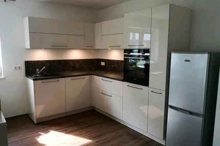 4 Zimmer Erdgeschoss - 1.600,00&nbsp;EUR Kaltmiete, ca.&nbsp; 95,00&nbsp;m&sup2; in Essenbach (PLZ: 84051)