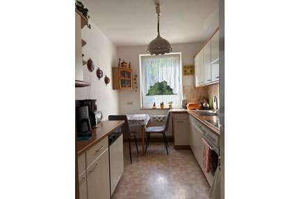 Wohnung zum Kaufen in Bonn 239.000,00 € 79.29 m²