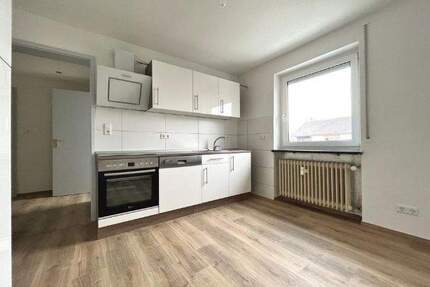 Entspannter Wohngenuss: 2-Zimmer-Traum in ruhiger Nachbarschaft - Lindau (Bodensee) Aeschach