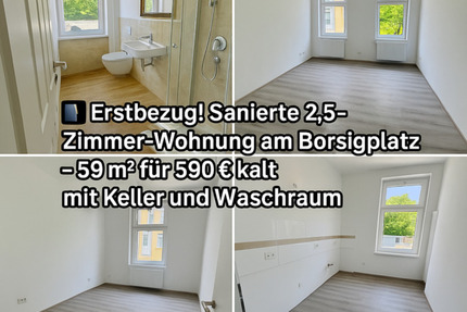 2,5-Zimmer-Wohnung im 1. OG – kernsaniert – Nähe Borsigplatz - Dortmund Brackel