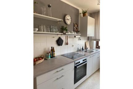 2 -Zimmer-Wohnung - 1.000,00&nbsp;EUR Kaltmiete, ca.&nbsp; 64,00&nbsp;m&sup2; in Kumhausen (PLZ: 84036)