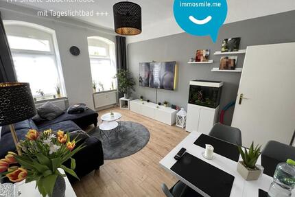 3-Raum Wohnung • in Chemnitz • Bernsdorf • Bad mit Wanne & Fenster • Hochparterre • jetzt anrufen