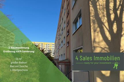 2-Raumwohnung im 1. Obergeschoss mit Dusche, J.-Kepler-Straße 21 in Bautzen - Erstbezug nach Sanierung