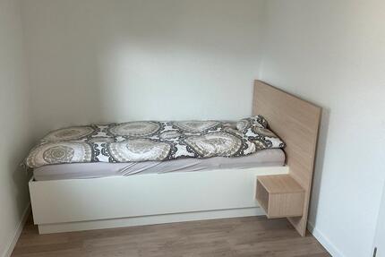 WG Zimmer zu vermieten - 350,00&nbsp;EUR Kaltmiete, ca.&nbsp; 75,00&nbsp;m&sup2; in Fulda (PLZ: 36037)