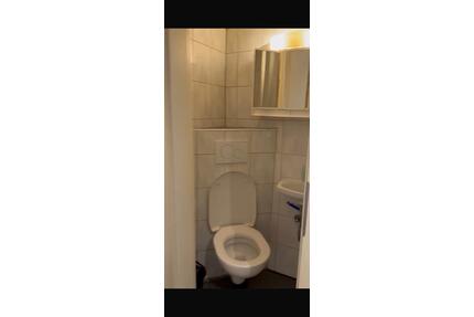 Zimmer wohnung - 650,00&nbsp;EUR Kaltmiete, ca.&nbsp; 2,00&nbsp;m&sup2; in Stuttgart (PLZ: 70329) Hedelfingen