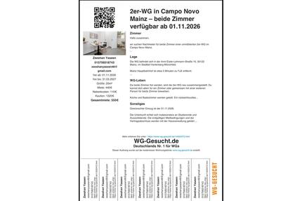 2er-WG in Campo Novo Mainz – beide Zimmer ab 01.11.2026 frei
