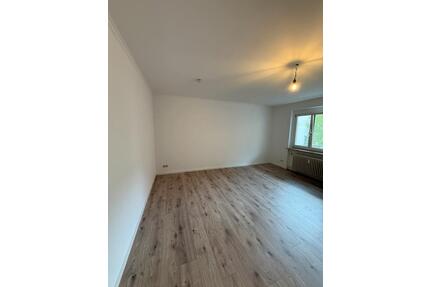 Schöne Wohnung in zentraler Mannheimer Lage