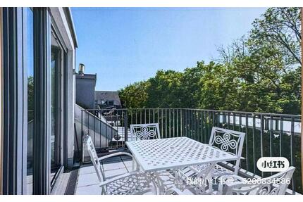 Attraktive Neubau-Wohnung mit Dachterrasse in Feldmoching München