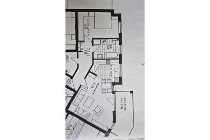 2 Zimmer Wohnung in Bremen Osterholz