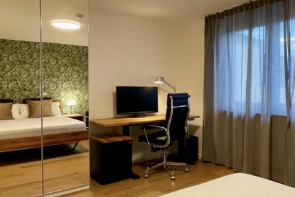 Wohnung zum Mieten in Ulm 400,00 € 20 m²