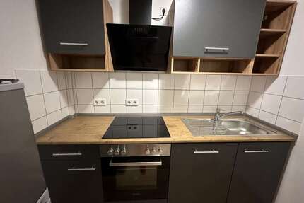 Wohnung zum Mieten in Frankfurt am Main 675,00 € 46 m²