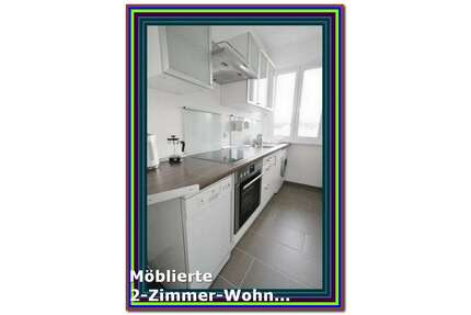 Wohnung zum Mieten in Hamburg 500,00 € 56.15 m²