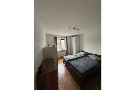 Wohnung zum Kaufen in Ulm 250.000,00 € 64.04 m²