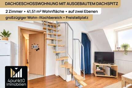 Wohnung zum Kaufen in Augsburg Lechhausen 155.000,00 € 41.51 m² - Augsburg / Lechhausen