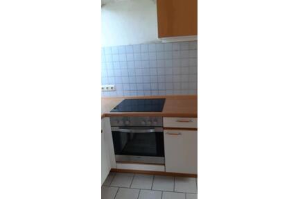 1,5 Zimmerwohnung - 540,00&nbsp;EUR Kaltmiete, ca.&nbsp; 30,00&nbsp;m&sup2; in Salzhausen (PLZ: 21376)