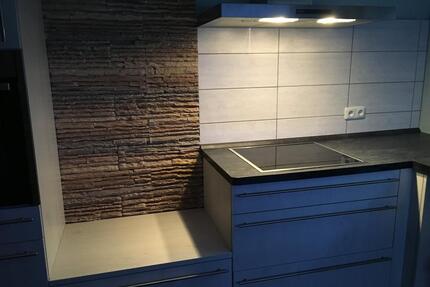 Helle 2-Zimmer-Wohnung mit Südbalkon und traumhaftem Grünblick - München Trudering-Riem
